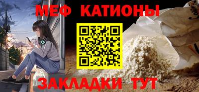 МДПВ Беслан