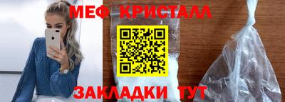 МДПВ Беслан