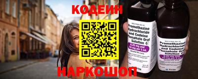 МДПВ Беслан