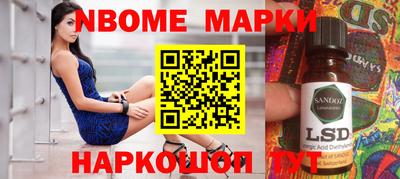 МДПВ Беслан
