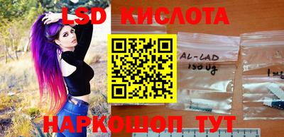 альфа пвп VHQ Берёзовский
