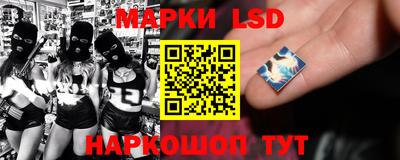 альфа пвп VHQ Берёзовский