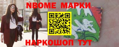 МДПВ Беслан