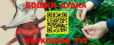 альфа пвп VHQ Берёзовский