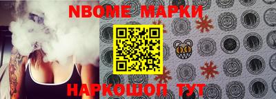 МДПВ Беслан