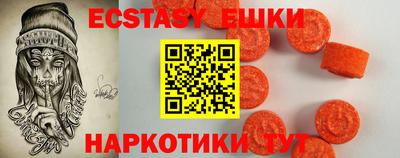 альфа пвп VHQ Берёзовский