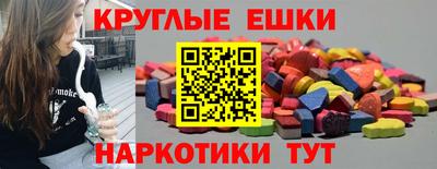 МДПВ Беслан