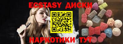 МДПВ Беслан
