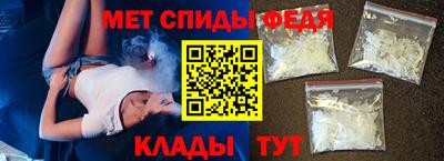 альфа пвп VHQ Берёзовский