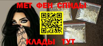 МДПВ Беслан
