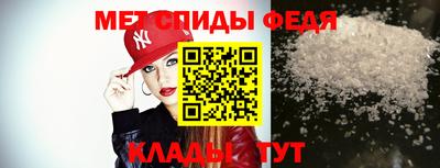 альфа пвп VHQ Берёзовский