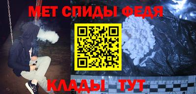 альфа пвп VHQ Берёзовский