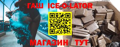 МДПВ Беслан