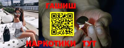 МДПВ Беслан