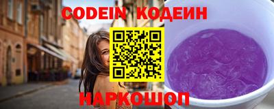 МДПВ Беслан