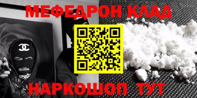 спайс Кизляр