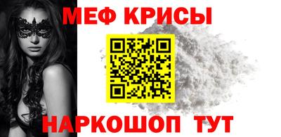 МДПВ Беслан