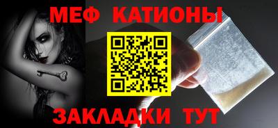 ALPHA PVP Керчь